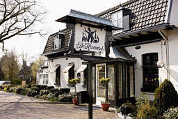 Hostellerie de Hamert Romantik Hotel (Limburg)